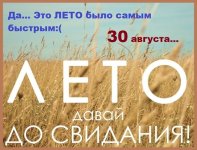 imageнекуц.jpg