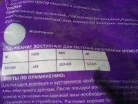 20170831_143109.jpg