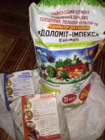 IMG_20170901_111344.jpg