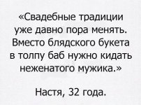 183799580.p.800.800.0.jpg