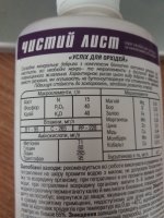 20170911_120008.jpg