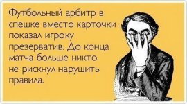ппппп.jpg