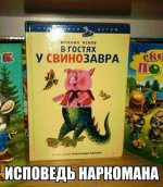 188096066.p.800.800.0.jpg