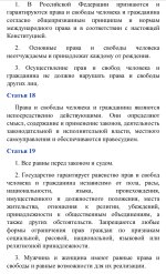 9ECB09C8-9687-4300-9C3B-4625218F8E2D.jpeg