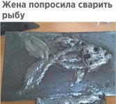 70881374.f.800.800.0.jpg