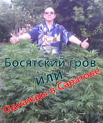 Screenshot_3.png