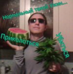 Первое (1).jpg