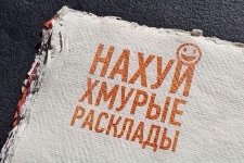 image (91).jpg