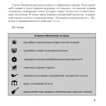 2017-10-24_11-54-40.jpg
