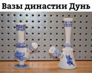 70985310.f.800.800.0.jpg