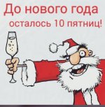 imageорпав.jpg