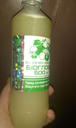 IMAG0333.jpg