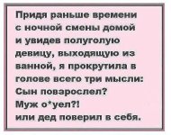 71066421.f.800.800.0.jpg