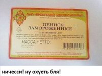 71064516.f.800.800.0.jpg