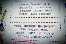 71073882.f.800.800.0.jpg