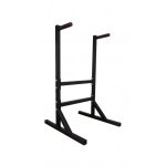 Габариты напольных брусьев Высота 124 см ширина между ручками 58 см длина 65 см  Металл 40х40х...jpg