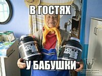 imageавы.jpg