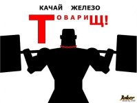 imageрпа.jpg