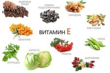 imageЕ.jpg