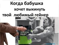 imageаап.jpg