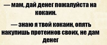 imageрпав.jpg