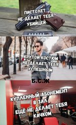 орпа.jpg
