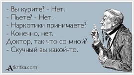 рпавы.jpg