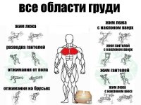 imageждлорпа.jpg