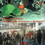 imageавыф.jpg