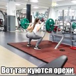 бьтимсч.jpg