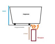парник1 — копия.jpg