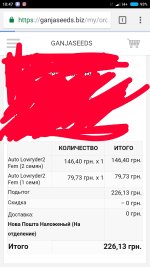 IMG_20171115_105027.jpg