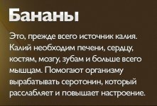 imageРНОТ.jpg