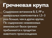 imageК5.jpg