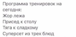 мавыф.jpg