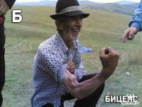 тв.jpg