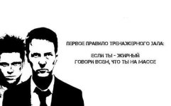 imageнек.jpg