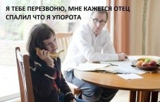 194052553.p.800.800.0.jpg