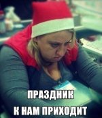 imageитьб.jpg