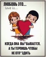 194206320.p.800.800.0.jpg