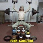 imageрпа.jpg