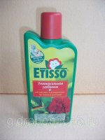 58785715_w640_h640_etiso_univers.jpg