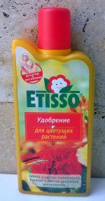 udobrenie-quot-etisso-quot-dlya-dekorativno-cvetushhih-rastenij.jpg