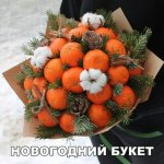 71762768.f.800.800.0.jpg