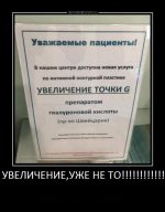 71767494.f.800.800.0.jpg