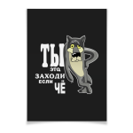 58b267130cadb2181323976dbbbbea44ef3d589b.png