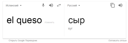 Снимок.PNG