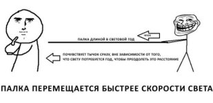 post_3_12858211405456_210.jpg