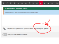 Screenshot (5).png