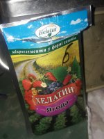 20180118_122100.jpg
